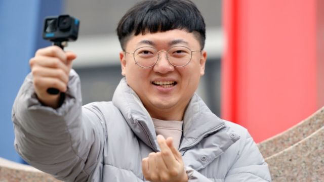 충주맨 온라인커뮤니티