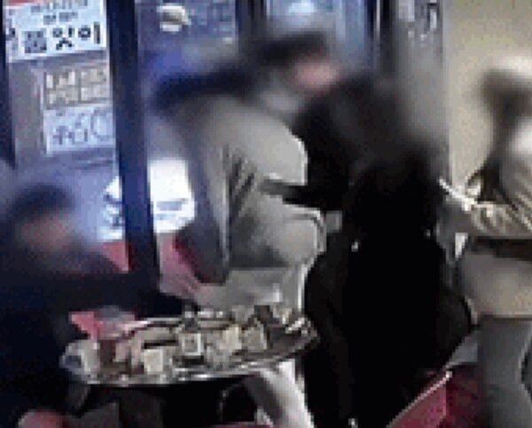 온라인커뮤니티