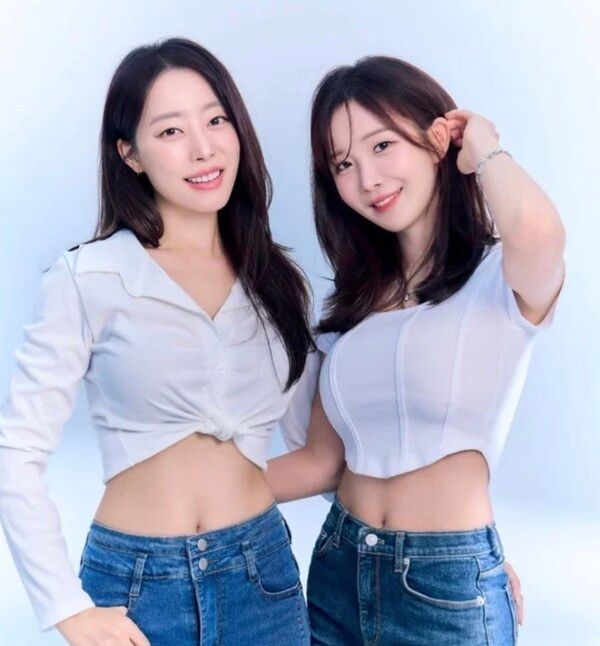 온라인커뮤니티