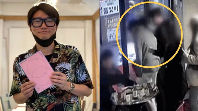 온라인커뮤니티