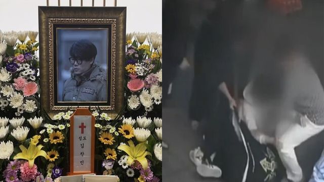 온라인커뮤니티