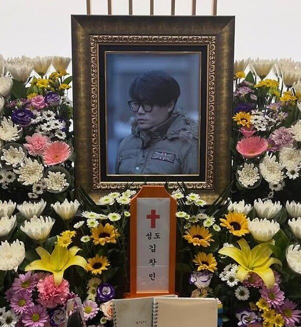 온라인커뮤니티