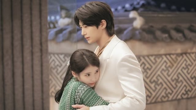 21세기 대군부인