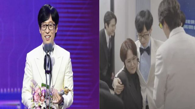 온라인커뮤니티