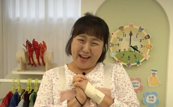 온라인커뮤니티