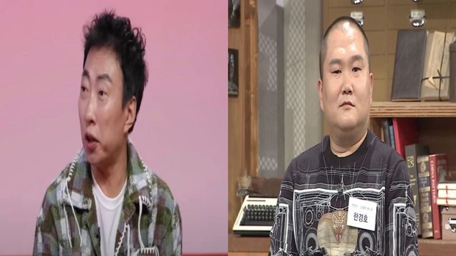 온라인커뮤니티