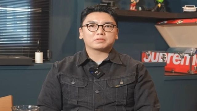 형수는 케이윌 채널