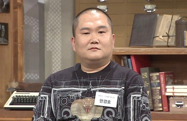 온라인커뮤니티