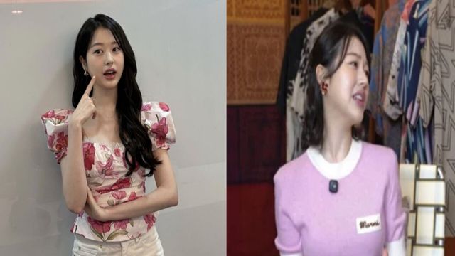 장다아 인스타그램 갈무리