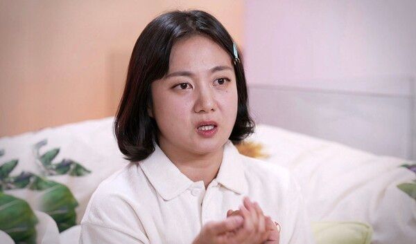 온라인커뮤니티