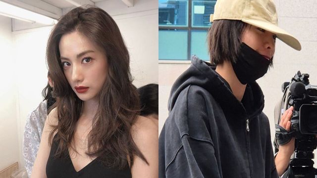 나나 온라인커뮤니티