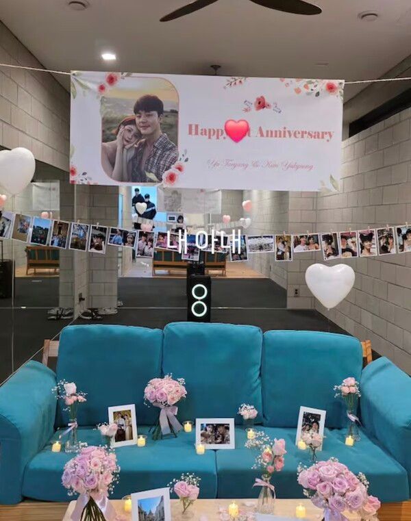 온라인커뮤니티