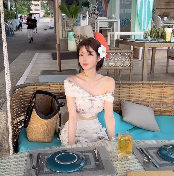 온라인커뮤니티