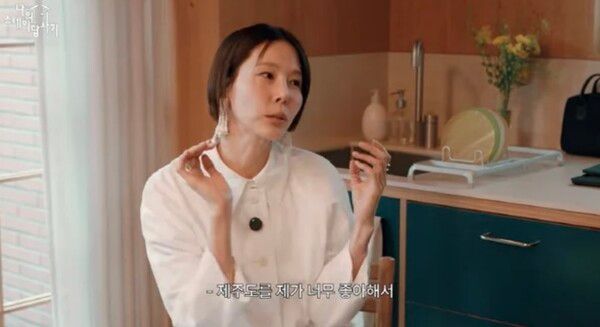 유튜브 채널 '스테오폴리오'