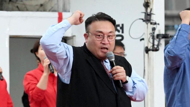 이혁재 온라인커뮤니티