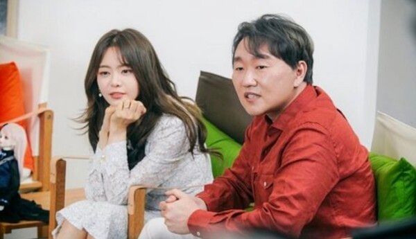 온라인커뮤니티