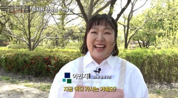 온라인커뮤니티