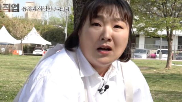 온라인커뮤니티