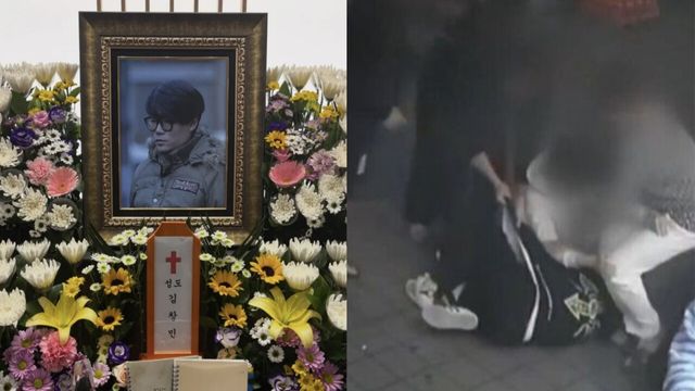 온라인커뮤니티