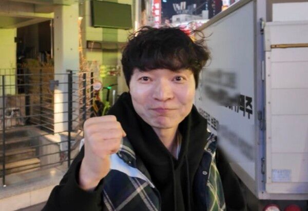 신정환 온라인커뮤니티