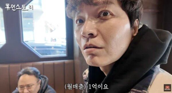 신정환 온라인커뮤니티