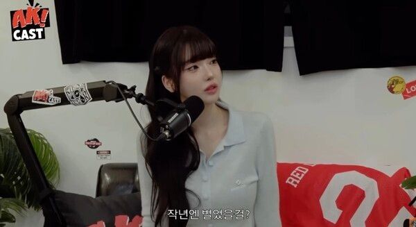 과즙세연 유튜브