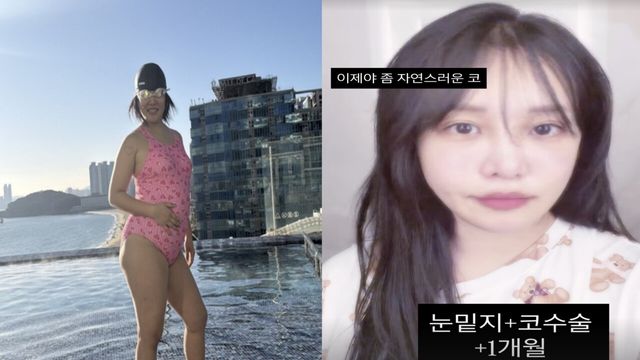 랄랄 인스타그램