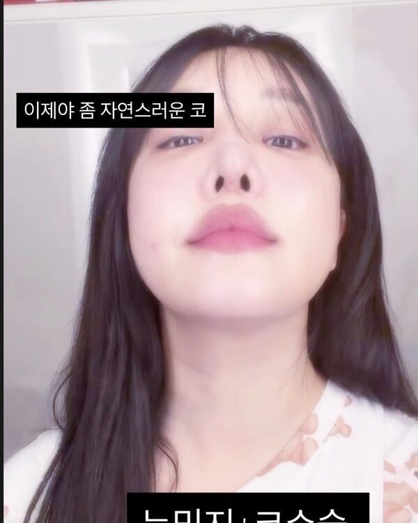 랄랄 인스타그램