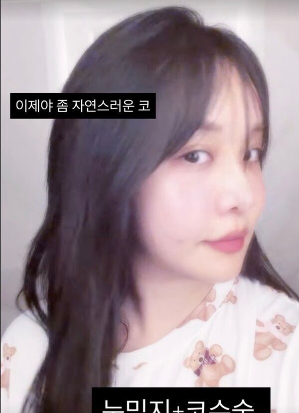 랄랄 인스타그램