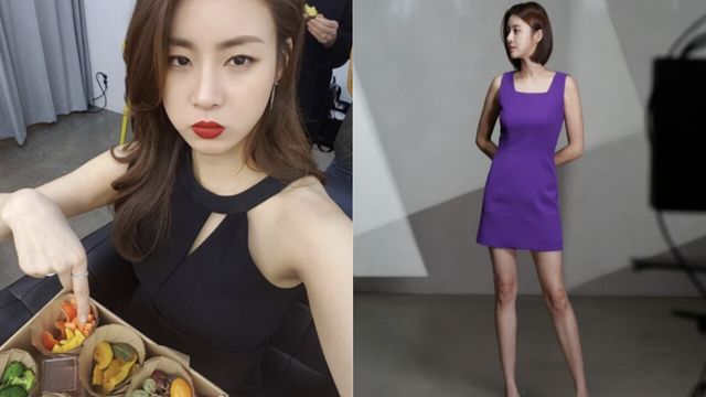 강소라 인스타그램 갈무리