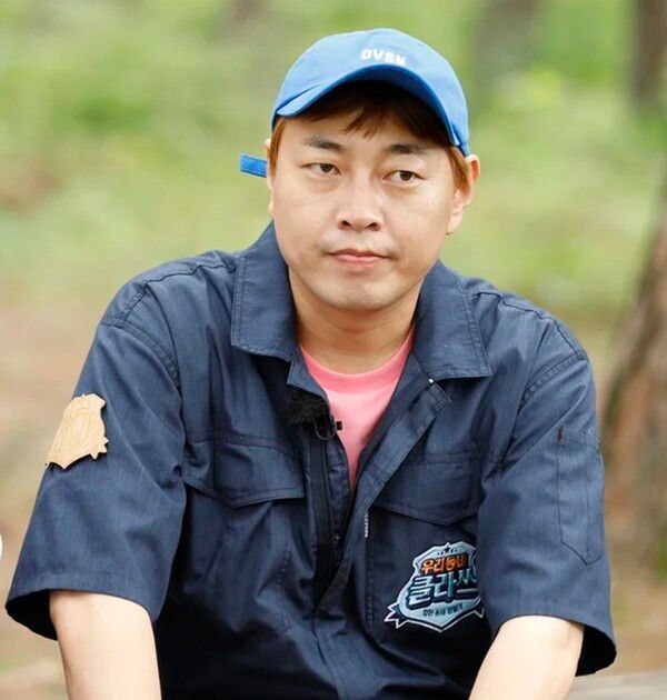 온라인커뮤니티