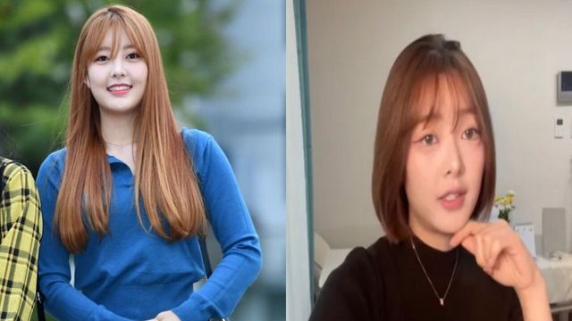 아리아즈 효경