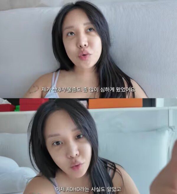 랄랄 유튜브
