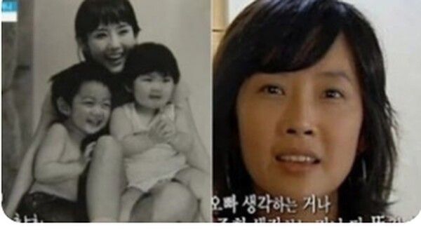 온라인커뮤니티