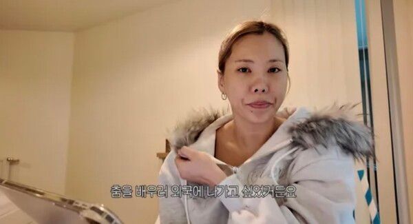 가비 유튜브