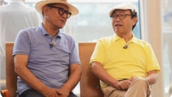 온라인커뮤니티