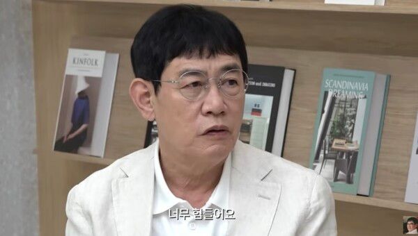 이경규 온라인커뮤니티