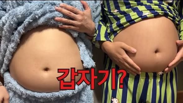 유튜브 채널 “방가네”