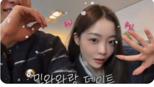 곽민경 신승용 곽민경신승용 온라인커뮤니티
