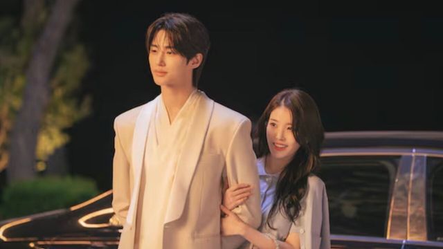 MBC 금토드라마 '21세기 대군부인'