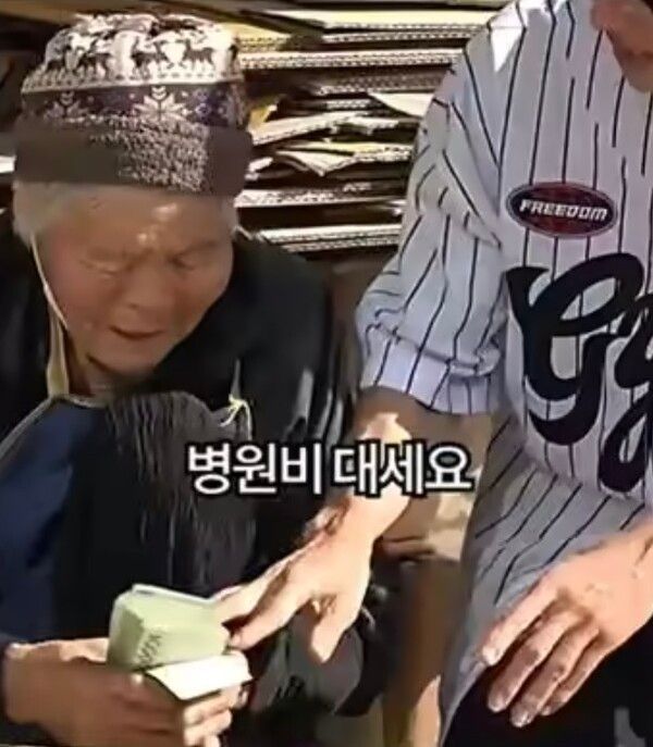 보겸 유튜브