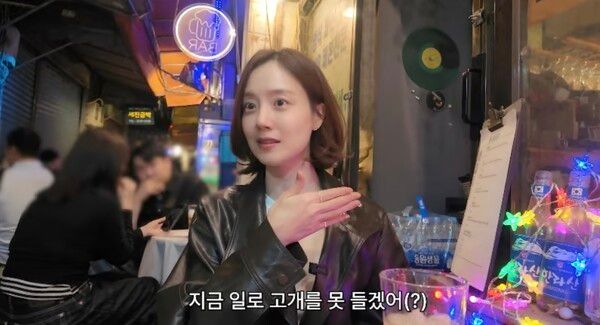 문채원 유튜브