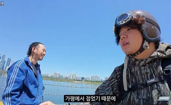 괵튜브