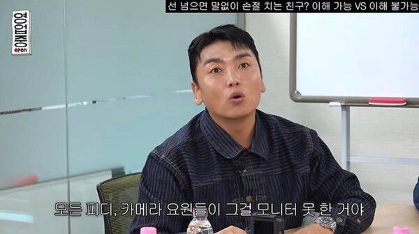 유튜브채널
