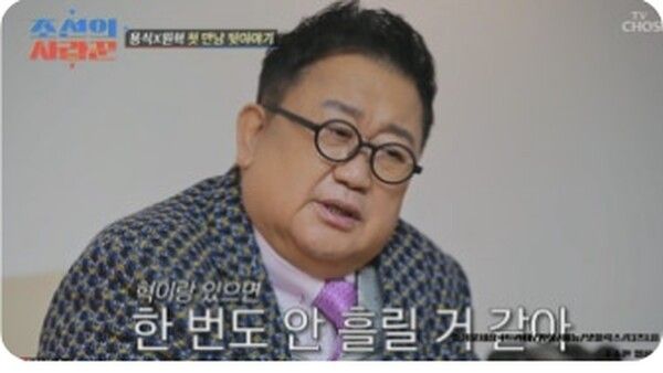 이용식 원혁 청력검사 온라인커뮤니티