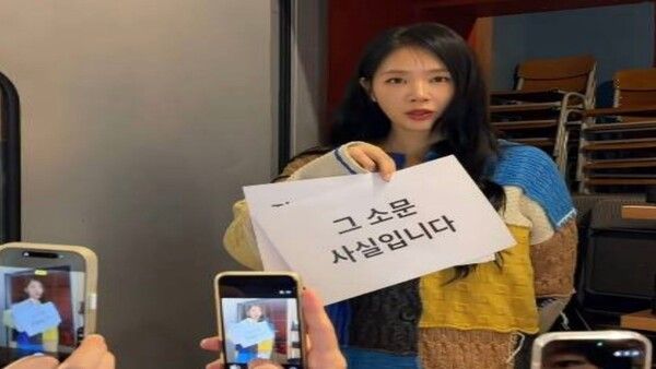 소유 인스타그램