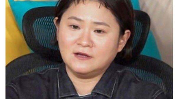 김신영 나혼자산다 나혼산시청률 온라인커뮤니티