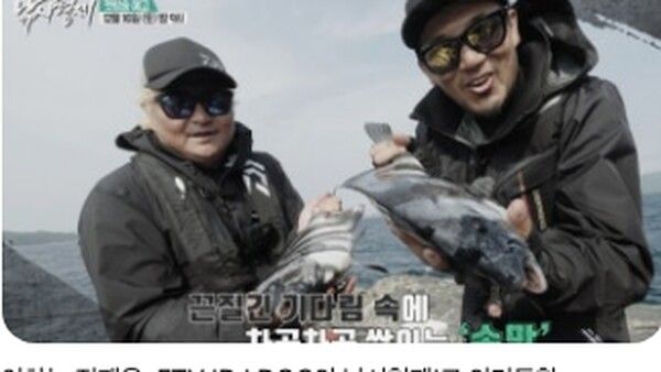 이하늘 온라인커뮤니티