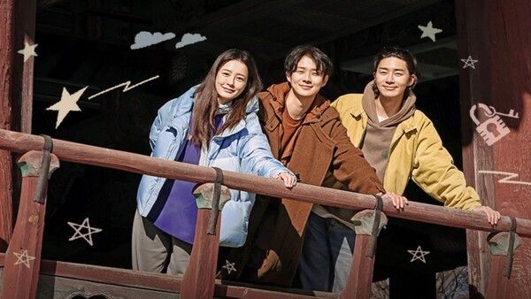 tvN''꽃보다 청춘 리미티드 에디션''