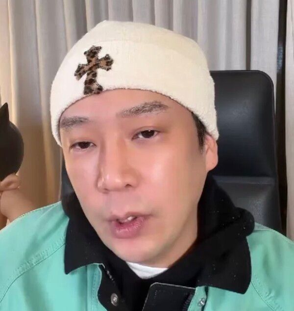 MC몽 온라인커뮤니티